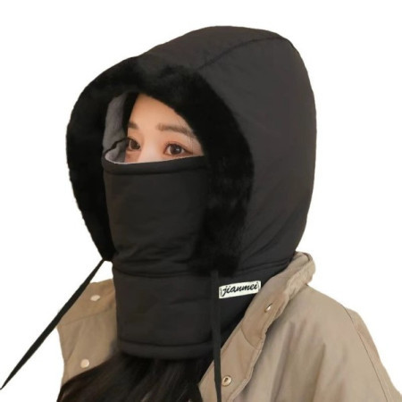 Winter Thick Warm Windproof Hat with Earflaps - [Black]